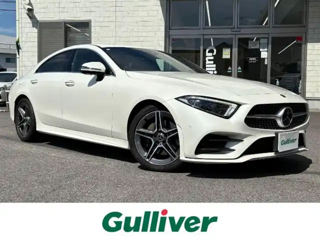 メルセデス・ベンツ ＣＬＳ２２０ｄ スポーツ エクスクルーシブPKG 愛知県 2019(平31)年 6.6万km ダイヤモンドホワイト サンルーフ/純正ナビ/　BT/SD/USB/ラジオ/フルセグTV/全方位カメラ/革シート/前席パワーシート（メモリー付き）/前席ベンチレーション/全席シートヒーター/レーダークルーズコントロール/衝突軽減ブレーキ/レーンキープ/クリアランスソナー/BSM/エアーサスペンション/パドルシフト/パワートランク/電動パーキングブレーキ/ETC2.0/スマートキー×2