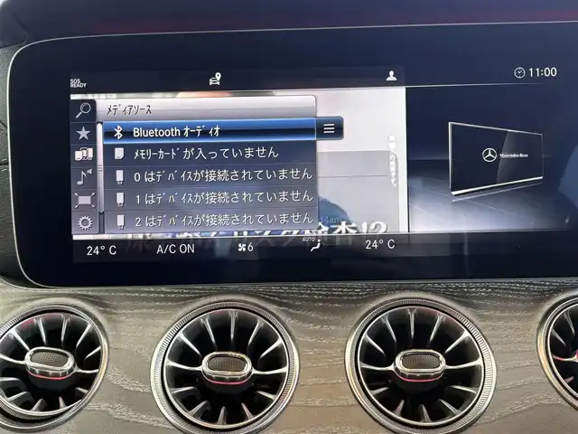 メルセデス・ベンツ ＣＬＳ２２０ｄ スポーツ エクスクルーシブPKG 愛知県 2019(平31)年 6.6万km ダイヤモンドホワイト サンルーフ/純正ナビ/　BT/SD/USB/ラジオ/フルセグTV/全方位カメラ/革シート/前席パワーシート（メモリー付き）/前席ベンチレーション/全席シートヒーター/レーダークルーズコントロール/衝突軽減ブレーキ/レーンキープ/クリアランスソナー/BSM/エアーサスペンション/パドルシフト/パワートランク/電動パーキングブレーキ/ETC2.0/スマートキー×2