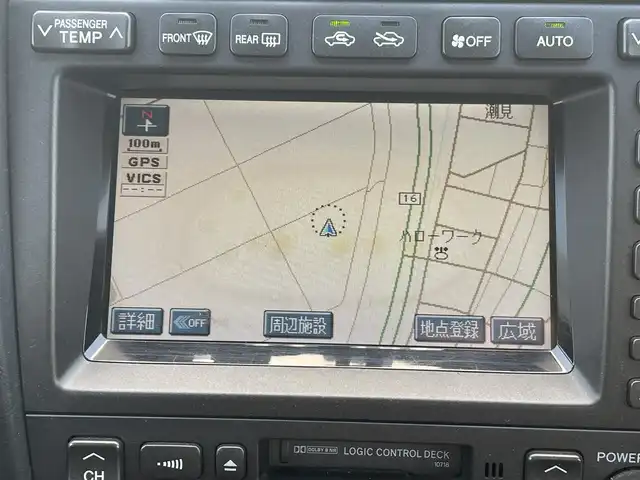 トヨタ アリスト V300 ベルテックエディション 千葉県 2002(平14)年 8.8万km ブラック 黒本革シート/ＨＫＳインタークーラーパイピングキット/ＨＫＳブースト計/HKSブーストコントローラー/ＲＡＹＳ VOLKRACINGホイール　/Buddy Club車高調　/ＪＢＬサブウーファー　/フジツボマフラー　/純正７型ナビ　/純正フロアマット　/キセノンヘッドライト/社外インタークーラー