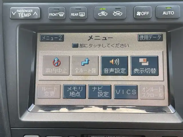 トヨタ アリスト V300 ベルテックエディション 千葉県 2002(平14)年 8.8万km ブラック 黒本革シート/ＨＫＳインタークーラーパイピングキット/ＨＫＳブースト計/HKSブーストコントローラー/ＲＡＹＳ VOLKRACINGホイール　/Buddy Club車高調　/ＪＢＬサブウーファー　/フジツボマフラー　/純正７型ナビ　/純正フロアマット　/キセノンヘッドライト/社外インタークーラー