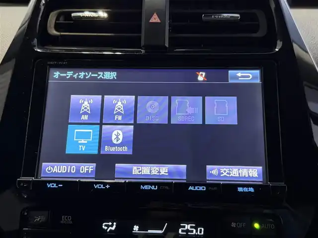 トヨタ プリウス S ツーリングセレクション 大阪府 2017(平29)年 3万km アティチュードブラックマイカ エアロパーツLEDデイライト 黒革シート 純正9incナビTV バックカメラ シートヒーター レーダークルコン 衝突軽減ブレーキ レーンアシスト オートハイビーム スマートキー プッシュスタート オートライト ETC