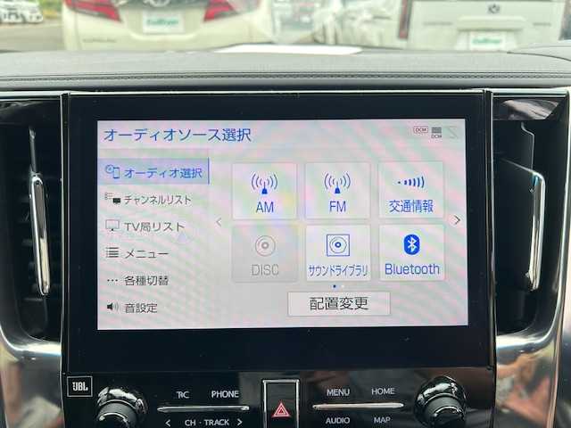 トヨタ アルファード S Cパッケージ 大阪府 2021(令3)年 4.7万km ホワイトパールクリスタルシャイン 純正10.5型ナビ(BT/フルセグ/DVD)/アラウンドビューモニター/サンルーフ/ブラインドスポットモニター/JBLサウンド/フリップダウンモニター/デジタルインナーミラー/ガナドールマフラー/トヨタセーフティーセンス/ビルトインETC2.0/LEDヘッドライト/オートライト/両側パワースライドドア/パワーバックドア/パワーシート/シートヒーター/エアシート/ハンドルヒーター/社外フロアマット/社外アルミホイール/スペアキー