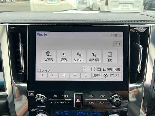 トヨタ アルファード S Cパッケージ 大阪府 2021(令3)年 4.7万km ホワイトパールクリスタルシャイン 純正10.5型ナビ(BT/フルセグ/DVD)/アラウンドビューモニター/サンルーフ/ブラインドスポットモニター/JBLサウンド/フリップダウンモニター/デジタルインナーミラー/ガナドールマフラー/トヨタセーフティーセンス/ビルトインETC2.0/LEDヘッドライト/オートライト/両側パワースライドドア/パワーバックドア/パワーシート/シートヒーター/エアシート/ハンドルヒーター/社外フロアマット/社外アルミホイール/スペアキー