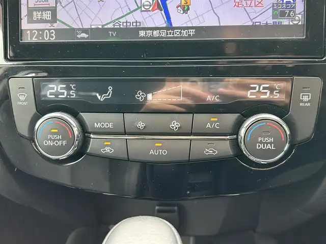 日産 エクストレイル モード・プレミア 東京都 2018(平30)年 2.4万km ブリリアントホワイトパール 純正メモリーナビ(MM517D-L)/フルセグTV/AM/FM/CD/DVD/Blu-ray/HDMI/AUX/iPod/アラウンドビューモニター/ETC2.0/純正ドライブレコーダー/プロパイロット/インテリジェントルームミラー/エマージェンシーブレーキ/車線逸脱警報/踏み間違い衝突防止アシスト/進入禁止標識検知システム/ブラックレザーシート/シートヒーター/電動パーキングブレーキ/オートブレーキホールド/パワーバックドア/AUTECH純正19インチアルミホイール/純正フロアマット/純正ドアバイザー/プッシュスタート/新車時保証書/取扱説明書/記録簿/スペアキー