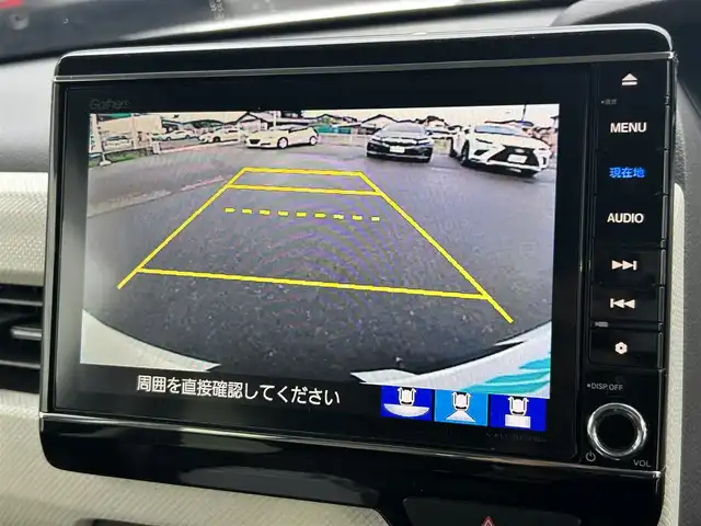 ホンダ Ｎ ＢＯＸ G L ホンダセンシング 愛知県 2018(平30)年 3.7万km プラチナホワイトパール ワンオーナー/純正8型ナビ/フルセグTV/片側パワースライドドア/バックカメラ/ビルトインETC/ドライブレコーダー/アダプティブクルーズコントロール/ホンダセンシング/・衝突被害軽減ブレーキ/・前後誤発進抑制機能/・車線維持支援システム/・標識認識機能/LEDヘッドランプ/ステアリングスイッチ/社外エアロ/社外15インチアルミホイール/スマートキー/プッシュエンジンスタート/禁煙車