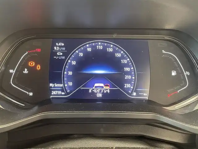 ルノー ルノー ルーテシア インテンス プラス 岡山県 2022(令4)年 2.5万km ルージュフラムM 純正ディスプレイオーディオ/Bluetooth/AppleCarPlay/AndroidAuto/USB/バックカメラ/パドルシフト/黒レザーシート/ステアリングヒーター/シートヒーター（D/N）/ACC/ブラインドスポット/前後コーナーセンサー/前後ドライブレコーダー/ETC