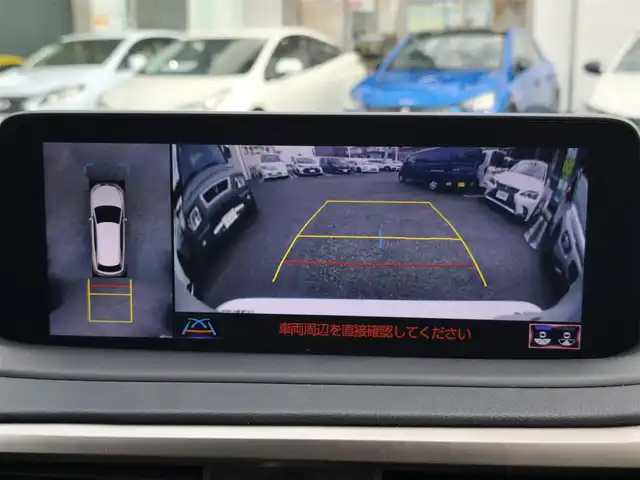 レクサス ＲＸ 450h バージョンL 熊本県 2022(令4)年 3.9万km ソニッククォーツ ワンオーナ/純正ナビ/【フルセグTV/Bluetooth/CD/DVD/ミラーキャスト】/全方囲カメラ/バックカメラ/レーダークルーズコントロール/衝突被害軽減装置/プリクラッシュセーフティ/パーキングサポートブレーキ/パーキングサポートアラート/ブラインドスポットモニター/レーンキープアシスト/コーナーセンサー/ヘッドアップディスプレイ/パドルシフト/純正20インチAW/前後ドライブレコーダー/ビルトインETC/オートLEDヘッドライト/オートハイビーム/ウィンカーミラー/プッシュスタート/ステアリングスイッチ/純正フロアマット/横滑り防止/盗難防止装置/保証書/取扱説明書