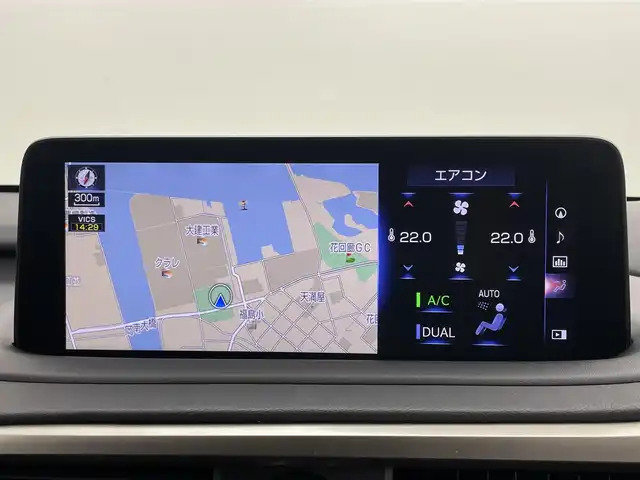 レクサス ＲＸ 450h バージョンL 岡山県 2022(令4)年 3.9万km ソニッククォーツ 純正12.3ナビ/【フルセグTV/Bluetooth/CD/DVD/USB接続】/パノラミックビューモニター/三眼LEDヘッドライト/レーダークルーズコントロール/プリクラッシュセーフティ/パーキングサポートブレーキ/パーキングサポートアラート/ブラインドスポットモニター/レーンキープアシスト/ヘッドアップディスプレイ/前席エアシート/全席シートヒーター/前席パワーシート/前席シートメモリー/ステアリングヒーター/オートブレーキホールド/パドルシフト/純正20インチAW/社外ドライブレコーダー（前後）/型番:DC-DR652/ビルトインETC2.0/オートハイビーム/ウィンカーミラー/プッシュスタート/ステアリングスイッチ/純正フロアマット/横滑り防止/盗難防止装置