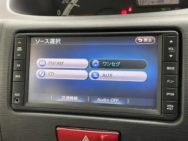 ダイハツ ムーヴ X リミテッド 岡山県 2011(平23)年 6.3万km シルキーマルーンクリスタルメタリック 純正ナビ/CD/AUX/ワンセグTV/バックカメラ/純正１４インチアルミホイール/革巻きステアリング/ナノイーAC/ヘッドライトレベライザー/アイドリングストップ/スマートキー/純正フロアマット/純正ドアバイザー/電動格納ドアミラー