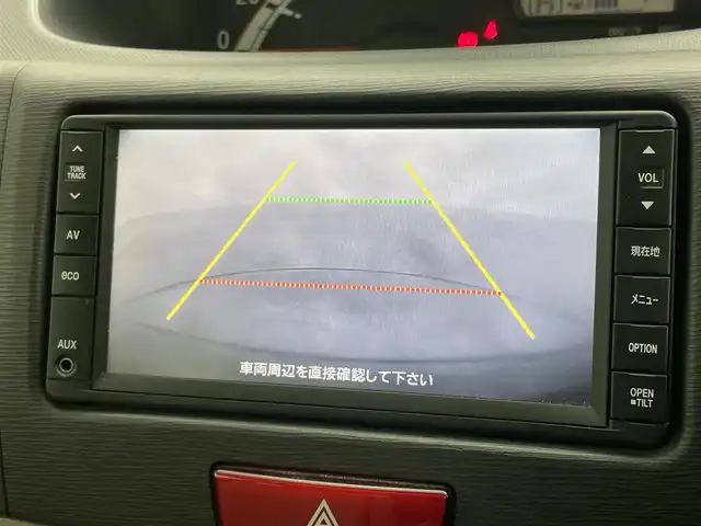 ダイハツ ムーヴ X リミテッド 岡山県 2011(平23)年 6.3万km シルキーマルーンクリスタルメタリック 純正ナビ/CD/AUX/ワンセグTV/バックカメラ/純正１４インチアルミホイール/革巻きステアリング/ナノイーAC/ヘッドライトレベライザー/アイドリングストップ/スマートキー/純正フロアマット/純正ドアバイザー/電動格納ドアミラー