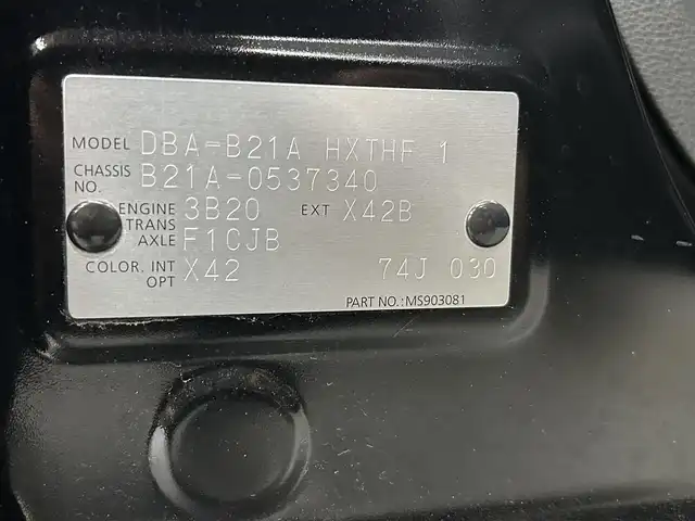 日産 デイズ ルークス ハイウェイスター Gターボ 宮崎県 2018(平30)年 9.5万km ブラック /ナビ(MM318D-W)//TV/CD/DVD/Bluetooth//アラウンドビューモニター//バックカメラ//ETC//両側パワースライドドア//クルーズコントロール//純正フロアマット//純正アルミホイール//ドアバイザー//電格ウィンカーミラー//取説/保証書//スペアキー×１