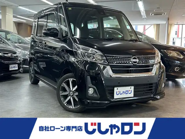 日産 デイズ ルークス ハイウェイスター Gターボ 宮崎県 2018(平30)年 9.5万km ブラック /ナビ(MM318D-W)//TV/CD/DVD/Bluetooth//アラウンドビューモニター//バックカメラ//ETC//両側パワースライドドア//クルーズコントロール//純正フロアマット//純正アルミホイール//ドアバイザー//電格ウィンカーミラー//取説/保証書//スペアキー×１