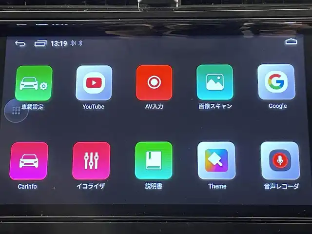 トヨタ プリウス Sセーフティプラス ツートーン 愛知県 2018(平30)年 2.6万km ダークブルーマイカメタリック/アティチュードブラックマイカ 衝突軽減ブレーキ/レーダークルーズコントロール/ビルトインETC/LEDヘッドライト/ドライブレコーダー/Bluetooth/コーナーセンサー/レーンキープアシスト/パーキングアシスト/オートハイビーム/プッシュスタート/スマートキー/純正フロアマット/純正アルミホイール/オートライト/禁煙車/電動格納ミラー/ステアリングリモコン/コンビハンドル/フォグランプ/TVキャンセラー