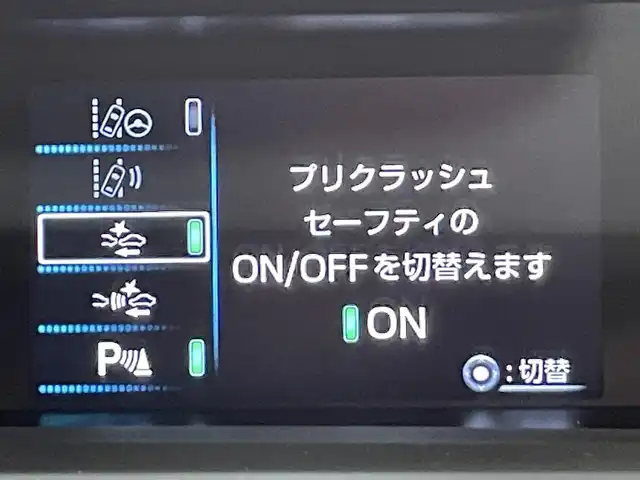 トヨタ プリウス Sセーフティプラス ツートーン 愛知県 2018(平30)年 2.6万km ダークブルーマイカメタリック/アティチュードブラックマイカ 衝突軽減ブレーキ/レーダークルーズコントロール/ビルトインETC/LEDヘッドライト/ドライブレコーダー/Bluetooth/コーナーセンサー/レーンキープアシスト/パーキングアシスト/オートハイビーム/プッシュスタート/スマートキー/純正フロアマット/純正アルミホイール/オートライト/禁煙車/電動格納ミラー/ステアリングリモコン/コンビハンドル/フォグランプ/TVキャンセラー