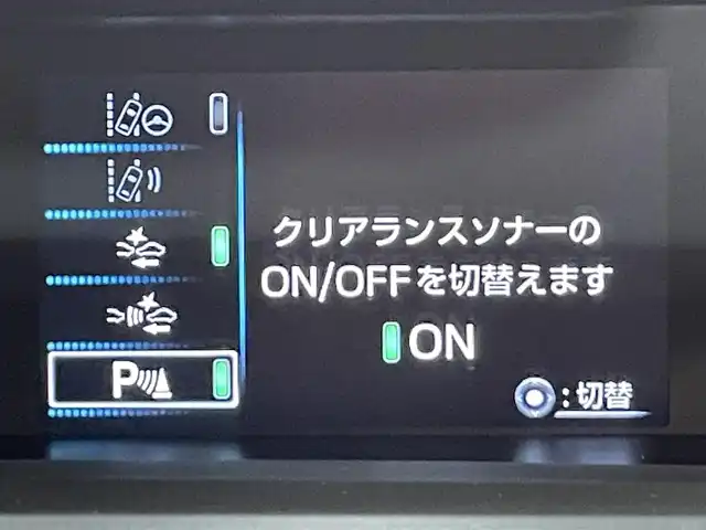 トヨタ プリウス Sセーフティプラス ツートーン 愛知県 2018(平30)年 2.6万km ダークブルーマイカメタリック/アティチュードブラックマイカ 衝突軽減ブレーキ/レーダークルーズコントロール/ビルトインETC/LEDヘッドライト/ドライブレコーダー/Bluetooth/コーナーセンサー/レーンキープアシスト/パーキングアシスト/オートハイビーム/プッシュスタート/スマートキー/純正フロアマット/純正アルミホイール/オートライト/禁煙車/電動格納ミラー/ステアリングリモコン/コンビハンドル/フォグランプ/TVキャンセラー