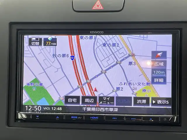 ホンダ フリード G ホンダセンシング 千葉県 2019(平31)年 6.2万km ホワイトオーキッドパール 禁煙車　/社外７型ナビ（MDV-S706）　/AM＆FM＆Bluetooth＆フルセグTV＆CD＆DVD/ホンダセンシング/衝突軽減ブレーキ/レーダークルーズコントロール　/ビルトインＥＴＣ　/レーンキープアシスト　/両側電動スライドドア　/ＬＥＤヘッドライト（オートライト付き）/ドアバイザー　/ＩＳＯＦＩＸ/2列目キャプテンシート/バックカメラ/アイドリングストップ/ウィンカーミラー/プッシュスタート