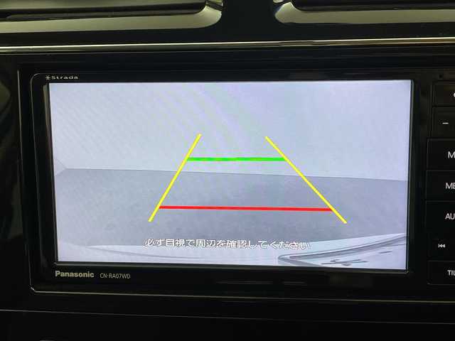 日産 セレナ HWS S HV Vセレ +Sefty 鹿児島県 2016(平28)年 8.1万km ブリリアントホワイトパール 社外ナビ/（CD/DVD/Bluetooth/フルセグテレビ)/フリップダウンモニター/バックカメラー/ミラー一体型ドライブレコーダー/両側パワースライドドア/エマージェンシーブレーキ/レーンキープアシスト/クルーズコントロール/社外フロアマット/ドアバイザー/ビルドインETC