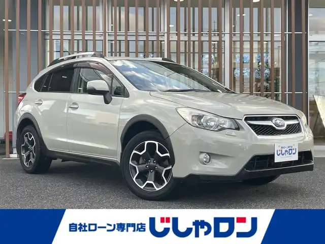 スバル,インプレッサ ＸＶ,2．0i－L アイサイト,4WD ルーフレール 社外ナビ 追従クルコン,2013(平25)年式,デザートカーキ,ID:54752255  | 中古車検索のガリバー