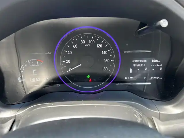 ホンダ ヴェゼル X ホンダセンシング 福岡県 2019(令1)年 5.3万km プラチナホワイトパール ・ディーラー点検記録簿R2~R6年有り/・純正ナビ（DVD/CD/TV/SD/USB/BT）/・フルセグテレビ/・バックカメラ/・ステアリングスイッチ/・クルーズコントロール/・アイドリングストップ/・電子パーキング/・ブレーキホールド/・横滑り防止装置/・衝突被害軽減システム/・レーンアシスト/・先行車発進お知らせ/・ドライブレコーダー（前後）/・ECOモード/・ETC/・オートライト/・LEDヘッドライト/・フォグライト/・プッシュスタート/・スマートキー/・スペアキー×１/・電動格納ミラー/・ウィンカーミラー/・純正フロアマット/・純正１６インチアルミホイール/・保証書/・取説