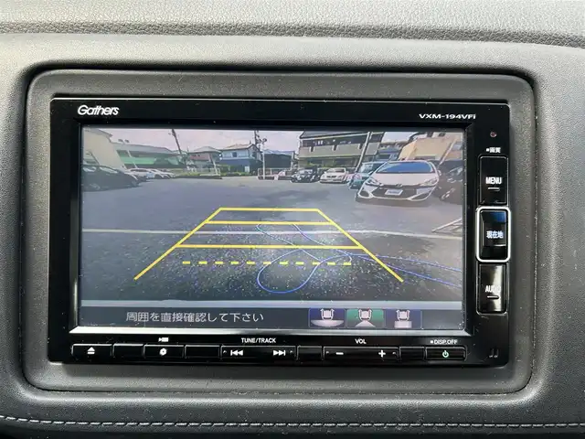 ホンダ ヴェゼル X ホンダセンシング 福岡県 2019(令1)年 5.3万km プラチナホワイトパール ・ディーラー点検記録簿R2~R6年有り/・純正ナビ（DVD/CD/TV/SD/USB/BT）/・フルセグテレビ/・バックカメラ/・ステアリングスイッチ/・クルーズコントロール/・アイドリングストップ/・電子パーキング/・ブレーキホールド/・横滑り防止装置/・衝突被害軽減システム/・レーンアシスト/・先行車発進お知らせ/・ドライブレコーダー（前後）/・ECOモード/・ETC/・オートライト/・LEDヘッドライト/・フォグライト/・プッシュスタート/・スマートキー/・スペアキー×１/・電動格納ミラー/・ウィンカーミラー/・純正フロアマット/・純正１６インチアルミホイール/・保証書/・取説