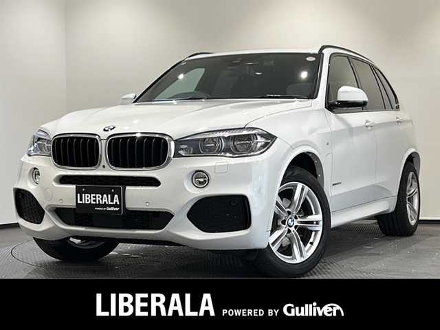 ＢＭＷ Ｘ５ xDrive 35d Mスポーツ 新潟県 2018(平30)年 5.4万km アルピンホワイトⅢ オプション/セレクトパッケージ/-電動パノラマガラスサンルーフ/-リヤシートヒーター /-12V電源ソケット/-ソフトクローズドア/-ランバーサポート/harman/kardonサラウンドサウンド/コンフォートパッケージ/-コンフォートシート/-ベンチレーションシート/-4ゾーンオートエアコン/アダプティブLEDヘッドライト/主要装備/インテリジェントセーフティ/-衝突被害軽減ブレーキ/-車線逸脱警報/-ブラインドスポットモニター/純正HDDナビ/(CD/DVD/Bluetooth/USB/フルセグTV)/360°カメラ/ETC/ドライブレコーダー/純正19インチアルミホイール/アダプティブクルーズコントロール/パドルシフト/パワーバックドア/コーナーセンサー/黒革シート