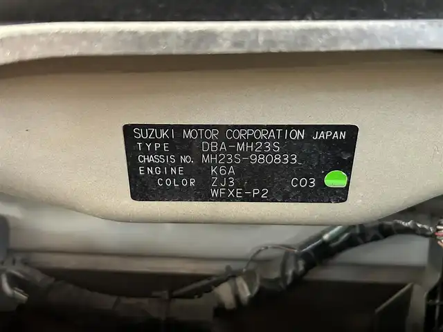 スズキ ワゴンＲ FX アイドリングストップ 静岡県 2011(平23)年 8.7万km ブルーイッシュブラックパール3