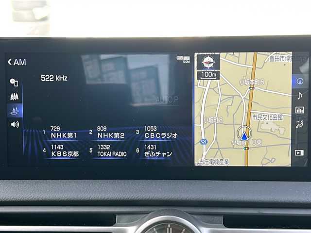 レクサス ＲＣ 300h Fスポーツ 愛知県 2024(令6)年 0.1万km グラファイトブラックガラスフレーク /禁煙車/ワンオーナー//オレンジキャリパー//マークレビンソンサウンド//メーカー10.3インチSDナビ//フルセグTV/Bluetooth//AUX・USB/FM・AM//バックカメラ//ビルトインETC2.0//前後ドライブレコーダー/（TZ-DR210）//レクサスセーフティシステムプラス//プリクラッシュセーフティ//レーントレーシングアシスト//ブラインドスポットモニター//クリアランスソナー//レーダークルーズコントロール//パドルシフト//黒レザーシート//D/N席パワーシート（D席メモリ付き）//前席シートヒーター//前席シートベンチレーション//3眼LEDオートライト//オートマチックハイビーム//走行モード切替//EVモード//電動パーキング//オートブレーキホールド//純正フロアマット//電格ミラーウインカー//新車保証書/取扱説明書//スペアキー×１/カードキー×1