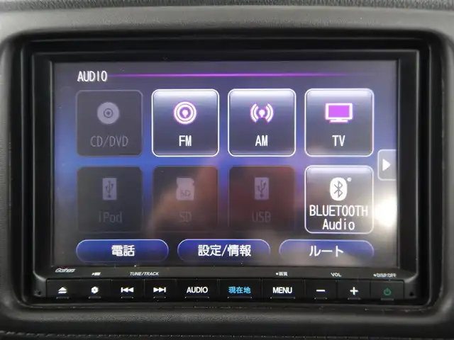 ホンダ ヴェゼル ハイブリッド Z ホンダセンシング 静岡県 2020(令2)年 7.1万km プラチナホワイトパール ワンオーナー/衝突軽減ブレーキ/車線逸脱警報/ルーフレール/純正メモリナビ/・VXM-205VFEi/・フルセグ/・DVD再生/・CD再生/・Bluetooth接続/バックカメラ/LEAFTEC製ドライブレコーダー/・KDR-L30/・車内録画機能付き/アダプティブクルーズコントロール/・車線維持システム付き/ETC/ハーフレザーシート/前席シートヒーター/本革巻きステアリング/パドルシフト/ISOFIX/オートワイパー/オートライト/フォグライト/オールオートウィンドウ/ウインカーミラー/電動格納ミラー/純正フロアマット/純正フットライト/ドアバイザー/プッシュスタート/スマートキー×2/取扱説明書/新車保証書
