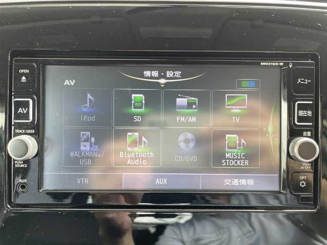 日産 セレナ ハイウェイスター 宮城県 2016(平28)年 9.2万km ブリリアントホワイトパール 純正ナビゲーション/　（フルセグテレビ/CD/DVD/FM/AM/SD）/片側パワースライドドア/クルーズコントロール/ウォークスルー/8人乗り/バックカメラ/アイドリングストップ/横滑り防止/純正フロアマット/プッシュスタート/ワンオーナー/　（保証書・取扱説明書）/社外アルミホイール付きスタッドレスタイヤ積載/　（195/60　16インチ　溝５ｍｍ）