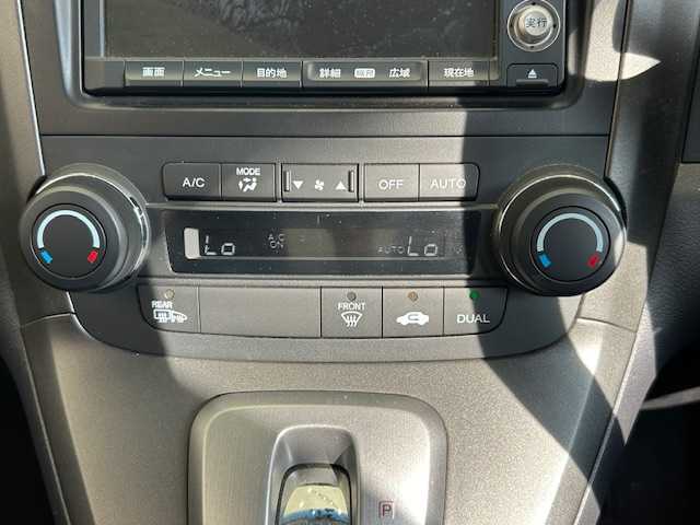 ホンダ ＣＲ－Ｖ ZX HDDナビ スマートED 埼玉県 2011(平23)年 7.6万km プレミアムホワイトパール 純正メーカーナビ/ CD/DVD/ワンセグ/USB/バックカメラ/パワーシート/HIDオートライト/ETC/スマートキー×2/禁煙車