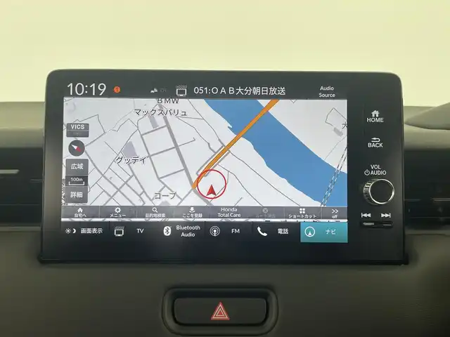 ホンダ ヴェゼル ハイブリッド e:HEV Z 大分県 2025(令7)年 0.1千km クリスタルブラックパール 登録時走行２ｋｍ/登録済未使用車/純正ディスプレイオーディオ/フルセグTV/Bluetooth/applecarplay/androidauto/シートヒーター（D/N）/置くだけ充電/ETC2.0/オートホールド/電子パーキング/ステアリングヒーター/パワーバックドア/オートライト/ホンダセンシング/・レーダークルーズコントロール/・オートハイビーム/・衝突軽減ブレーキ/・BSM/・レーンキープアシスト