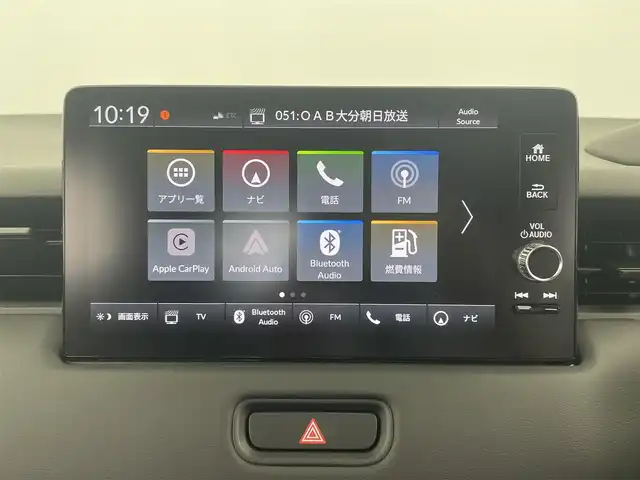 ホンダ ヴェゼル ハイブリッド e:HEV Z 大分県 2025(令7)年 0.1千km クリスタルブラックパール 登録時走行２ｋｍ/登録済未使用車/純正ディスプレイオーディオ/フルセグTV/Bluetooth/applecarplay/androidauto/シートヒーター（D/N）/置くだけ充電/ETC2.0/オートホールド/電子パーキング/ステアリングヒーター/パワーバックドア/オートライト/ホンダセンシング/・レーダークルーズコントロール/・オートハイビーム/・衝突軽減ブレーキ/・BSM/・レーンキープアシスト