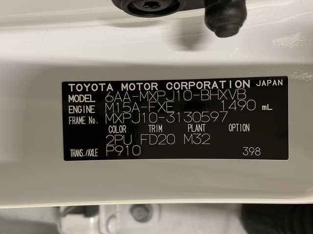 トヨタ ヤリスクロス ハイブリッド GRスポーツ 熊本県 2024(令6)年 1.1万km ブラックマイカ/プラチナホワイトパールマイカ 純正ディスプレイオーディオ/（ナビ、BT、USB、HDMI、ラジオ、フルセグ）/ETC/アラウンドビューモニター/レーダークルーズコントロール/ステアリングリモコン/オートハイビーム/・オートライト/・LEDヘッドライト/レーンキープアシスト/横滑り防止/ハーフレザーシート/スマートキー/プッシュスタート
