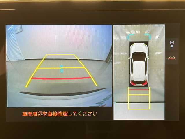 トヨタ ヤリスクロス ハイブリッド GRスポーツ 熊本県 2024(令6)年 1.1万km ブラックマイカ/プラチナホワイトパールマイカ 純正ディスプレイオーディオ/（ナビ、BT、USB、HDMI、ラジオ、フルセグ）/ETC/アラウンドビューモニター/レーダークルーズコントロール/ステアリングリモコン/オートハイビーム/・オートライト/・LEDヘッドライト/レーンキープアシスト/横滑り防止/ハーフレザーシート/スマートキー/プッシュスタート