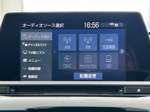 トヨタ クラウン ハイブリッド RS リミテッド 宮城県 2020(令2)年 5.1万km ホワイトパールクリスタルシャイン ムーンルーフ　/純正ナビ　/アダプティブクルーズコントロール　　/ＢＳＭ　/RCTA/プリクラッシュセーフティ　/レーントレーシングアシスト　/オートハイビーム　/クリアランスソナー　/ＥＴＣ　/バックモニター　/フルセグTV/TVキャンセラー/Bluetoothオーディオ/CD/DVDプレーヤー/専用１８ＡＷ/禁煙車