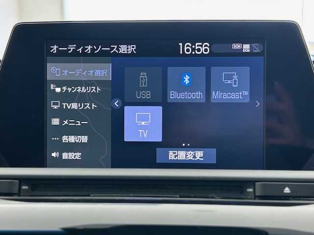 トヨタ クラウン ハイブリッド RS リミテッド 宮城県 2020(令2)年 5.1万km ホワイトパールクリスタルシャイン ムーンルーフ　/純正ナビ　/アダプティブクルーズコントロール　　/ＢＳＭ　/RCTA/プリクラッシュセーフティ　/レーントレーシングアシスト　/オートハイビーム　/クリアランスソナー　/ＥＴＣ　/バックモニター　/フルセグTV/TVキャンセラー/Bluetoothオーディオ/CD/DVDプレーヤー/専用１８ＡＷ/禁煙車