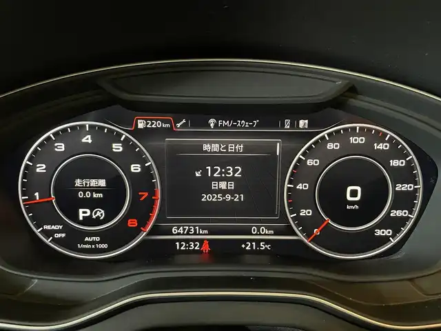 アウディ Ｑ５ 2.0TFSIクワトロ スポーツ エアサス 道央・札幌 2018(平30)年 6.5万km グレイシアホワイトメタリック グレイシアホワイトメタリック/ラグジュアリーパッケージ/　・パーシャルレザー/　・アダプティブエアサスペンション/　・アンビエントライティング/Bang＆Olufsen3Dアドバンストサウンド/マトリクスLEDヘッドライト/アシスタンスパッケージ/　・バーチャルコックピット/　・アウディサイドアシスト/　・アウディプレセンスリヤ/純正メモリナビ/フルセグテレビ/DVD/SD/USB/BT/360°カメラ/シートヒーター/オートマチックテールゲート