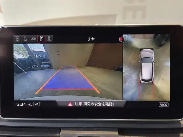 アウディ Ｑ５ 2.0TFSIクワトロ スポーツ エアサス 道央・札幌 2018(平30)年 6.5万km グレイシアホワイトメタリック グレイシアホワイトメタリック/ラグジュアリーパッケージ/　・パーシャルレザー/　・アダプティブエアサスペンション/　・アンビエントライティング/Bang＆Olufsen3Dアドバンストサウンド/マトリクスLEDヘッドライト/アシスタンスパッケージ/　・バーチャルコックピット/　・アウディサイドアシスト/　・アウディプレセンスリヤ/純正メモリナビ/フルセグテレビ/DVD/SD/USB/BT/360°カメラ/シートヒーター/オートマチックテールゲート