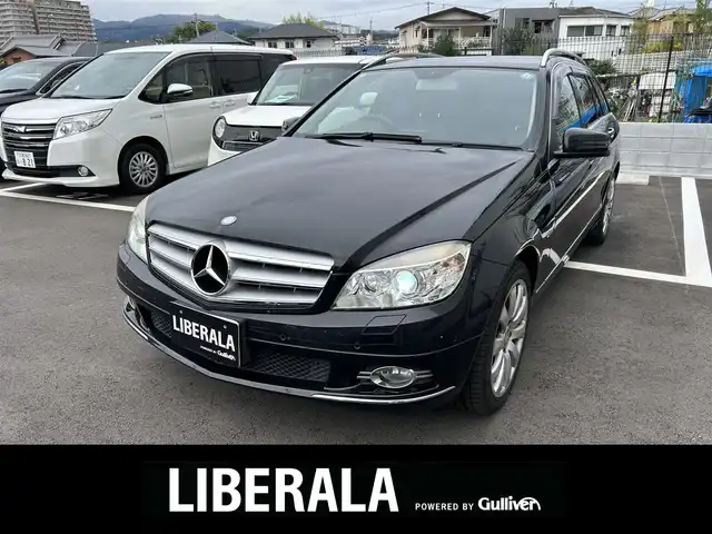 メルセデス・ベンツ Ｃ２００ コンプレッサー SWエレガンス 千葉県 2009(平21)年 7万km オブシディアンブラック 純正ナビ/TV/バックカメラ/クリアランスソナー/純正17インチAW/ETC/ルーフレール/HIDヘッドライト/クルコン/ハーフレザー/パワーシート/スマートキー