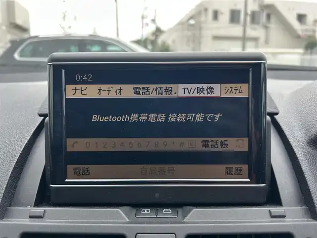 メルセデス・ベンツ Ｃ２００ コンプレッサー SWエレガンス 千葉県 2009(平21)年 7万km オブシディアンブラック 純正ナビ/TV/バックカメラ/クリアランスソナー/純正17インチAW/ETC/ルーフレール/HIDヘッドライト/クルコン/ハーフレザー/パワーシート/スマートキー