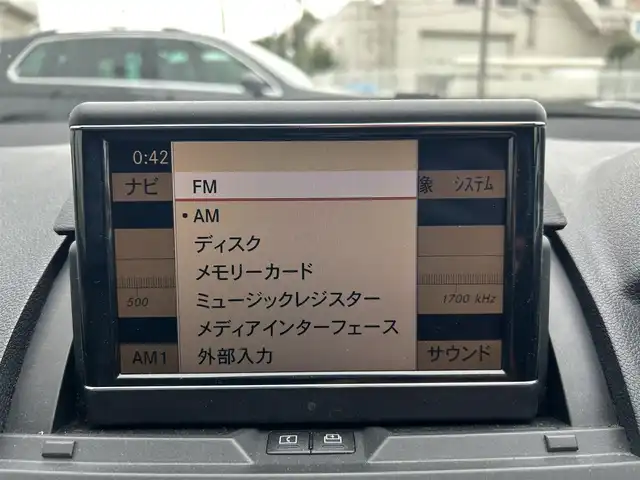 メルセデス・ベンツ Ｃ２００ コンプレッサー SWエレガンス 千葉県 2009(平21)年 7万km オブシディアンブラック 純正ナビ/TV/バックカメラ/クリアランスソナー/純正17インチAW/ETC/ルーフレール/HIDヘッドライト/クルコン/ハーフレザー/パワーシート/スマートキー