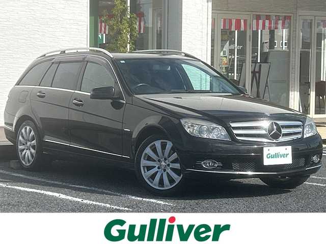 メルセデス・ベンツ Ｃ２００ コンプレッサー SWエレガンス 千葉県 2009(平21)年 7万km オブシディアンブラック 純正ナビ/バックカメラ/クルーズコントロール/ハーフレザー/フルセグＴＶ/スマートキー/カーテンエアバッグ/キセノンライト/オートライト/フォグライト/ルーフレール/１７インチＡＷ/コーナーセンサー