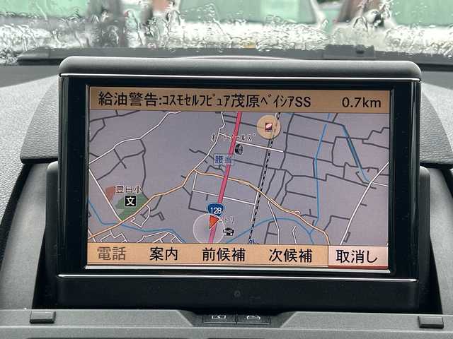 メルセデス・ベンツ Ｃ２００ コンプレッサー SWエレガンス 千葉県 2009(平21)年 7万km オブシディアンブラック 純正ナビ/バックカメラ/クルーズコントロール/ハーフレザー/フルセグＴＶ/スマートキー/カーテンエアバッグ/キセノンライト/オートライト/フォグライト/ルーフレール/１７インチＡＷ/コーナーセンサー