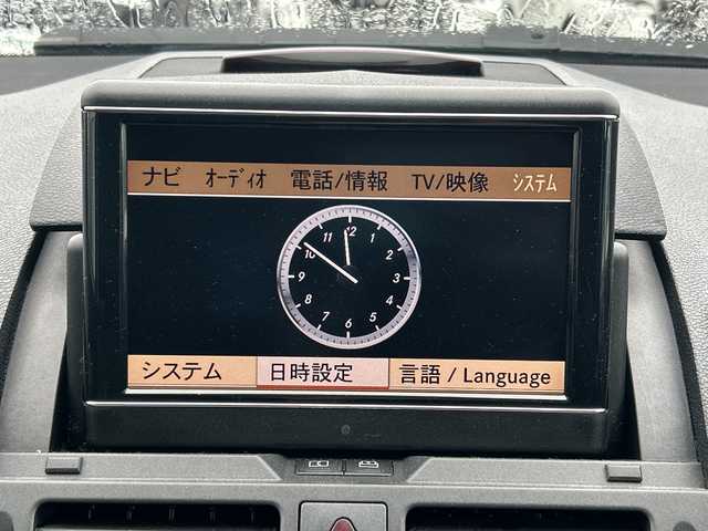 メルセデス・ベンツ Ｃ２００ コンプレッサー SWエレガンス 千葉県 2009(平21)年 7万km オブシディアンブラック 純正ナビ/バックカメラ/クルーズコントロール/ハーフレザー/フルセグＴＶ/スマートキー/カーテンエアバッグ/キセノンライト/オートライト/フォグライト/ルーフレール/１７インチＡＷ/コーナーセンサー