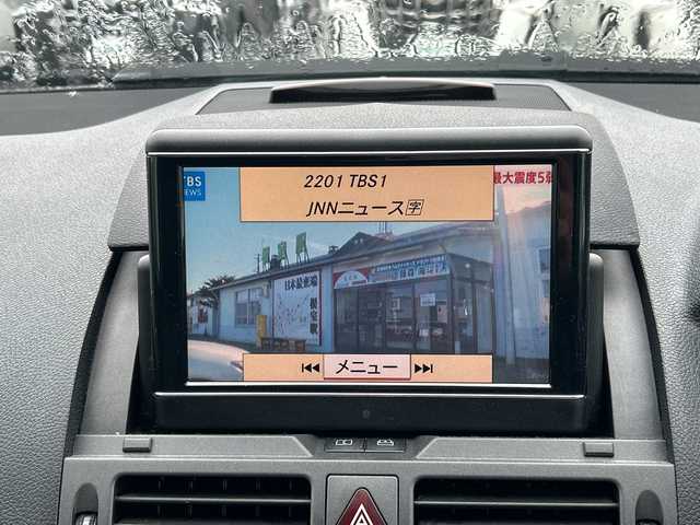 メルセデス・ベンツ Ｃ２００ コンプレッサー SWエレガンス 千葉県 2009(平21)年 7万km オブシディアンブラック 純正ナビ/バックカメラ/クルーズコントロール/ハーフレザー/フルセグＴＶ/スマートキー/カーテンエアバッグ/キセノンライト/オートライト/フォグライト/ルーフレール/１７インチＡＷ/コーナーセンサー