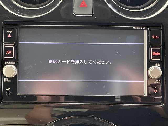 日産 ノート e－パワー メダリスト 愛媛県 2017(平29)年 1.5万km プレミアムコロナオレンジ 純正ナビ/フルセグ／Ｂｌｕｅｔｏｏｔｈ/全方位カメラ/ＥＴＣ/前方ドライブレコーダー/衝突軽減ブレーキ/前後コーナーセンサー/レーンキープアシスト/ＬＥＤヘッドライト/デジタルインナーミラー/合皮シート