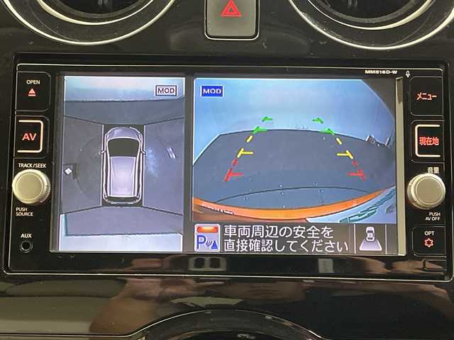 日産 ノート e－パワー メダリスト 愛媛県 2017(平29)年 1.5万km プレミアムコロナオレンジ 純正ナビ/フルセグ／Ｂｌｕｅｔｏｏｔｈ/全方位カメラ/ＥＴＣ/前方ドライブレコーダー/衝突軽減ブレーキ/前後コーナーセンサー/レーンキープアシスト/ＬＥＤヘッドライト/デジタルインナーミラー/合皮シート