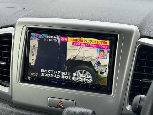 スズキ スペーシア X リミテッド 千葉県 2014(平26)年 8.4万km ブルーイッシュブラックパール3 ケンウッド地デジナビMDV-D311/ワンセグＴＶ　/ＣＤ　/ＢＴ接続　/衝突被害軽減システム　/ＥＴＣ　/シートヒーター　/両側パワースライドドア　/社外アルミホイール　/フロント＆リアエアロ　/ドアバイザー/スペアキー/保証書　/取扱説明書