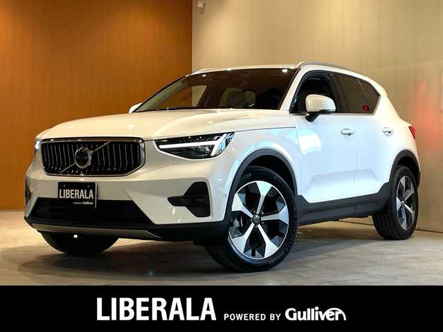 ボルボ ボルボ ＸＣ４０ ウルトラ B4 AWD 道央・札幌 2024(令6)年 0.6万km クリスタルホワイトP Googleナビ/USB/Bluetooth/360°カメラ/ワイヤレスチャージング/アダプティブハイビーム/harman/kardonサラウンド/本革シート/シートヒーター/ステアリングヒーター/パイロットアシスト/ACC/BLIS/LKA/CTA/パワーテールゲート