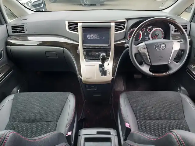 トヨタ ヴェルファイア 2．4Z ゴールデンアイズⅡ 東京都 2014(平26)年 7.6万km ホワイトパールクリスタルシャイン 純正ナビ/フルセグTV/バックカメラ/ETC/100V電源/nanoe/プッシュスタート/MTモード付きAT/クルーズコントロール/コーナーセンサー/両側パワースライドドア/パワーバックドア/ハーフレザーシート/オットマン/HIDヘッドライト/オートライト/ドアバイザー/18インチ純正アルミホイール/スマートキー